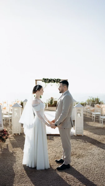 Sarıçam Nikah Organizasyonu